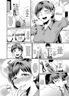 [40Denier (Shinooka Homare)] idolize #1 (THE IDOLM@STER CINDERELLA GIRLS) [English] {Hennojin} [Digital] - page 18