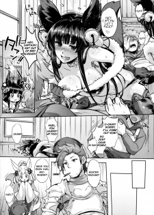 (SC2016 Winter) [NIGHT FUCKERS (Mitsugi)] Kyou no Yuel | Today's Yuel (Granblue Fantasy) [English] - page 13