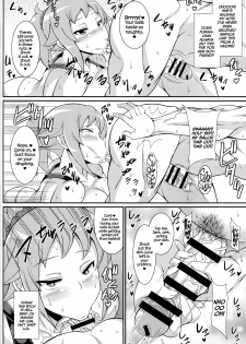 (COMIC1☆9) [Tanuking Sleep (Dorachefu)] Senpai no Ero Ana | Senpai's Erotic Hole (Gundam Build Fighters Try) [English] =Brolen + CW= - page 5