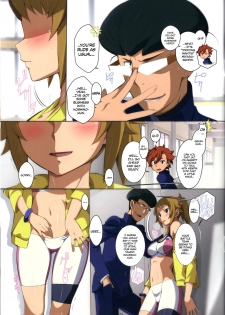 (C87) [Yowatari Kouba (Jet Yowatari)] BATTLE END FUMINA (Gundam Build Fighters Try) [English] =Brolen + CW= - page 3