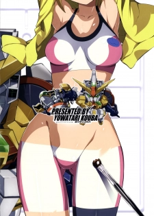 (C87) [Yowatari Kouba (Jet Yowatari)] BATTLE END FUMINA (Gundam Build Fighters Try) [English] =Brolen + CW= - page 8