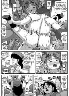 [Amatsukami] Kyonyuu Oyako ga Touzoku-dan no Nikubenki ni Nattara (Dragon Quest Dai no Daibouken) [English] [N04h] [Digital] - page 9