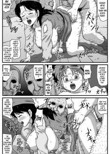 [Amatsukami] Kyonyuu Oyako ga Touzoku-dan no Nikubenki ni Nattara (Dragon Quest Dai no Daibouken) [English] [N04h] [Digital] - page 10