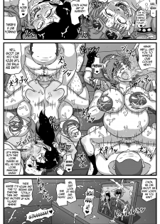 [Amatsukami] Kyonyuu Oyako ga Touzoku-dan no Nikubenki ni Nattara (Dragon Quest Dai no Daibouken) [English] [N04h] [Digital] - page 32