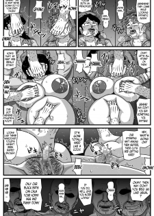 [Amatsukami] Kyonyuu Oyako ga Touzoku-dan no Nikubenki ni Nattara (Dragon Quest Dai no Daibouken) [English] [N04h] [Digital] - page 28