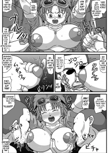 [Amatsukami] Kyonyuu Oyako ga Touzoku-dan no Nikubenki ni Nattara (Dragon Quest Dai no Daibouken) [English] [N04h] [Digital] - page 4
