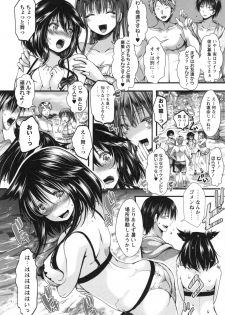 [Hal] Holy Bitch! - page 33