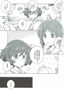 (C90) [Maruarai (Arai Kazuki)] Machi Gunjin (Girls und Panzer) - page 4