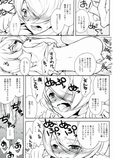 (SPARK11) [As Mission Imphal (Isoroku)] ONIS (Mobile Suit Gundam Tekketsu no Orphans) - page 7