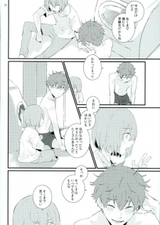 (C90) [Phlodexy (Yamano)] Tarisaretari (High☆Speed! Free! Starting Days) - page 25