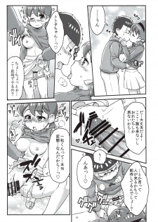 [Avalon (Mugenkidou)] Mutsugo to Totoko-chan no Juukon Seikatsu (Osomatsu-san) [2017-01-15] - page 11