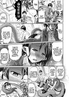 [Horitomo] Omochikaeri Lamia | Lamia, the Carry-Out Office Lady (COMIC Unreal 2016-12 Vol. 64) [English] [Tigoris Translates] [Digital] - page 5