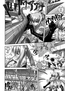 (C90) [Tairikukan Dandoudan Dan (Sakura Romako)] Climax Girl!! [English] [Szayedt] - page 11