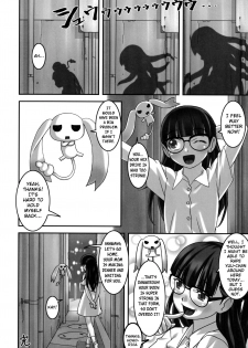 (C90) [Tairikukan Dandoudan Dan (Sakura Romako)] Climax Girl!! [English] [Szayedt] - page 25