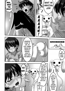 (C90) [Tairikukan Dandoudan Dan (Sakura Romako)] Climax Girl!! [English] [Szayedt] - page 3