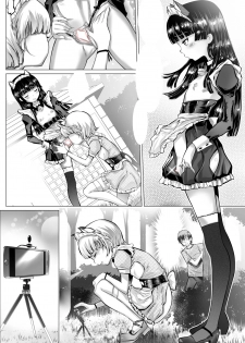 [Danekoya Gunekodou (Minatoya Shunsaku)] Lolikko Maid Yagai Ecchi Mission - page 22