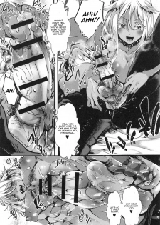 [Hal] Kono Natsu, Shoujo wa Bitch ni Naru. After (Holy Bitch!) [English] [CGrascal] - page 6