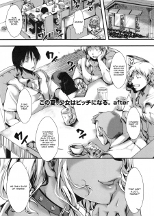 [Hal] Kono Natsu, Shoujo wa Bitch ni Naru. After (Holy Bitch!) [English] [CGrascal] - page 1