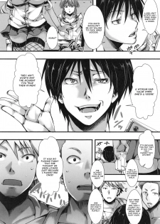 [Hal] Kono Natsu, Shoujo wa Bitch ni Naru. After (Holy Bitch!) [English] [CGrascal] - page 2