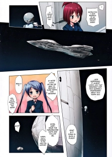 (C90) [Noraneko-no-Tama (Yukino Minato)] Hoshi no Tabibito FULL COLOR EDITION [English] [Mant] - page 4