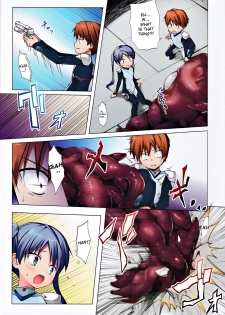 (C90) [Noraneko-no-Tama (Yukino Minato)] Hoshi no Tabibito FULL COLOR EDITION [English] [Mant] - page 7