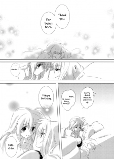 (Lyrical Magical 6) [Kurikoro. (Tokoharu)] Sweetest Love (Mahou Shoujo Lyrical Nanoha) [English] - page 6