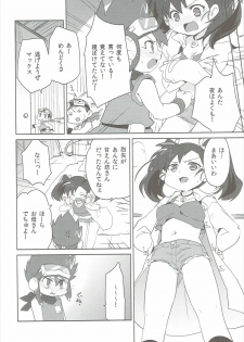 (C85) [EX35 (Kamaboko RED)] Hiasobi (Bakusou Kyoudai Let's and Go!!) - page 7