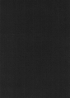 [8cm (8000)] Kishi wa Kairaku ni Toraware... (Code Geass: Lelouch of the Rebellion) [Digital] - page 24
