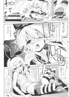 (C91) [Mochi-ya (Karochii)] Mochi-ya Collection (Kantai Collection -KanColle-) - page 21