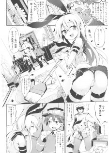 (C91) [Mochi-ya (Karochii)] Mochi-ya Collection (Kantai Collection -KanColle-) - page 37