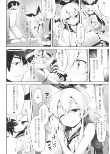 (C91) [Mochi-ya (Karochii)] Mochi-ya Collection (Kantai Collection -KanColle-) - page 23