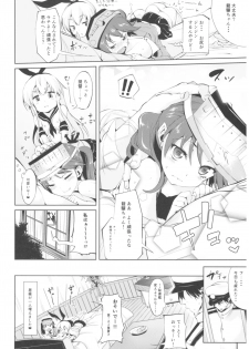 (C91) [Mochi-ya (Karochii)] Mochi-ya Collection (Kantai Collection -KanColle-) - page 49