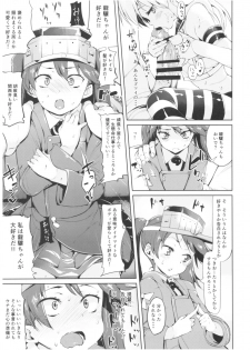 (C91) [Mochi-ya (Karochii)] Mochi-ya Collection (Kantai Collection -KanColle-) - page 40