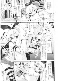 (C91) [Mochi-ya (Karochii)] Mochi-ya Collection (Kantai Collection -KanColle-) - page 28