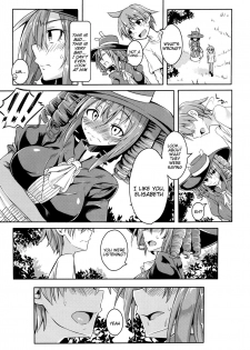 (C90) [SlapStickStrike (Stealth Changing Line)] Watashi no Koibito o Shoukai Shimasu! EX6 (Monster Girl Quest!) [English] [Tigoris Translates] - page 4