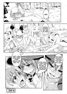 (C90) [SlapStickStrike (Stealth Changing Line)] Watashi no Koibito o Shoukai Shimasu! EX6 (Monster Girl Quest!) [English] [Tigoris Translates] - page 17
