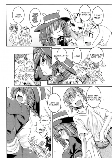 (C90) [SlapStickStrike (Stealth Changing Line)] Watashi no Koibito o Shoukai Shimasu! EX6 (Monster Girl Quest!) [English] [Tigoris Translates] - page 3