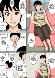 [Mikan Dou] Boku to Oba | Aunt and Me [English] [Amoskandy] - page 5