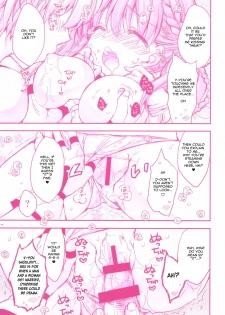 [PINK (Araiguma)] Escha to Logy no Ecchi na Ichinichi | Escha & Logy's Day in Heat (Atelier Escha & Logy: Alchemists of the Dusk Sky) [English] [Digital] - page 10