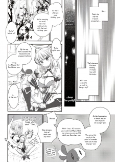 [Shoujo Gesshoku (Shimao Kazu)] La Pucelle ga Chikan Densha de Lapulapu Shichau Hon (Mahou Shoujo Ikusei Keikaku) [English] [2017-01-25] - page 12