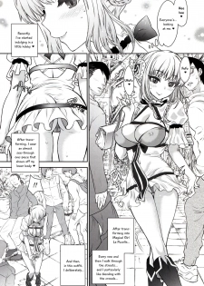 [Shoujo Gesshoku (Shimao Kazu)] La Pucelle ga Chikan Densha de Lapulapu Shichau Hon (Mahou Shoujo Ikusei Keikaku) [English] [2017-01-25] - page 4