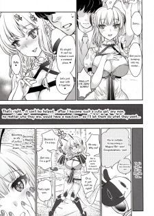 [Shoujo Gesshoku (Shimao Kazu)] La Pucelle ga Chikan Densha de Lapulapu Shichau Hon (Mahou Shoujo Ikusei Keikaku) [English] [2017-01-25] - page 7