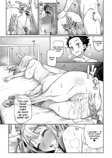 [Mizone] Ajin Iryou Sougou Center e Youkoso! 2 | Welcome to the Demi-Human Medical Center! [English] [Metaphrastes] [Digital] - page 21