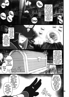 (C72) [PURIMOMO (Goyac)] Grem-Rin 1 (Fate/stay night) [English] [N04h] - page 2