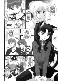 (C72) [PURIMOMO (Goyac)] Grem-Rin 1 (Fate/stay night) [English] [N04h] - page 7