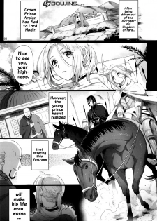 (C90) [Kuromisa Kaijou (Ikezaki Misa)] Niedenka - Sacrifice Prince (Arslan Senki) [English] {doujins.com} - page 2