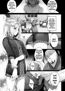 (C90) [Kuromisa Kaijou (Ikezaki Misa)] Niedenka - Sacrifice Prince (Arslan Senki) [English] {doujins.com} - page 12