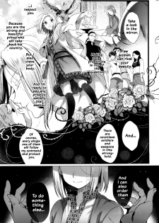 (C90) [Kuromisa Kaijou (Ikezaki Misa)] Niedenka - Sacrifice Prince (Arslan Senki) [English] {doujins.com} - page 4