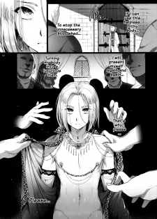 (C90) [Kuromisa Kaijou (Ikezaki Misa)] Niedenka - Sacrifice Prince (Arslan Senki) [English] {doujins.com} - page 43