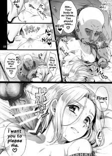 (C90) [Kuromisa Kaijou (Ikezaki Misa)] Niedenka - Sacrifice Prince (Arslan Senki) [English] {doujins.com} - page 7